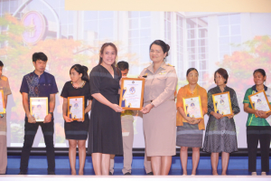 การประชุมบุคลากร มรท. ประจำปีการศึกษา 2566