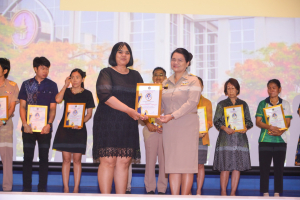 การประชุมบุคลากร มรท. ประจำปีการศึกษา 2566