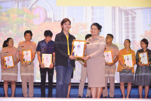 การประชุมบุคลากร มรท. ประจำปีการศึกษา 2566