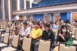 การประชุมบุคลากร มรท. ประจำปีการศึกษา 2566
