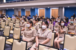 การประชุมบุคลากร มรท. ประจำปีการศึกษา 2566
