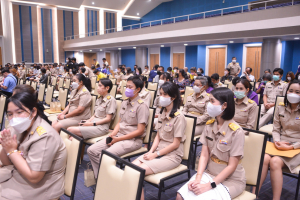 การประชุมบุคลากร มรท. ประจำปีการศึกษา 2566