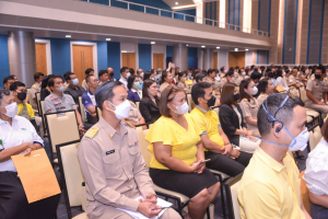 การประชุมบุคลากร มรท. ประจำปีการศึกษา 2566