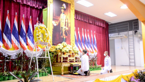 มรท. ร่วมพิธีวันพระบาทสมเด็จพระปกเกล้าเจ้าอยู่หัว