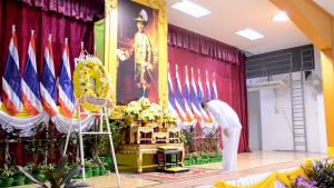 มรท. ร่วมพิธีวันพระบาทสมเด็จพระปกเกล้าเจ้าอยู่หัว