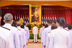 มรท. ร่วมพิธีวันพระบาทสมเด็จพระปกเกล้าเจ้าอยู่หัว