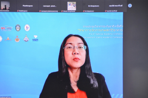 คณะวิทยาการจัดการ จัดงานประชุมวิชาการระดับชาติ ครั้งที่ 8 