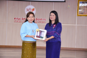 คณะวิทยาการจัดการ จัดงานประชุมวิชาการระดับชาติ ครั้งที่ 8 