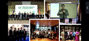 คณะวิทยาการจัดการ จัดงานประชุมวิชาการระดับชาติ ครั้งที่ 8 