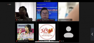 คณะวิทยาการจัดการ จัดงานประชุมวิชาการระดับชาติ ครั้งที่ 8 