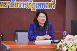 การประชุม คกก.บริหาร มรท. (วาระพิเศษ) ครั้งที่ 1/66