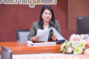 การประชุม คกก.ดำเนินงานสำนักงานจัดการทรัพย์สินและรายได้ ครั้งที่ 2/66