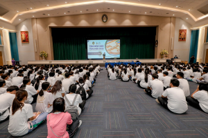 คณะครุศาสตร์จัดงาน TRU New Gen Teacher 2023