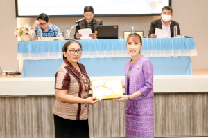 คณะครุศาสตร์จัดประชุมอาจารย์และบุคลากรสายสนับสนุน ครั้งที่ 1/66