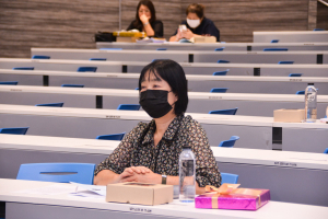 คณะครุศาสตร์จัดประชุมอาจารย์และบุคลากรสายสนับสนุน ครั้งที่ 1/66