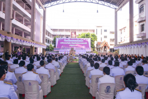 อธิการบดี และคณะผู้บริหาร ร่วมพิธีวันเฉลิมพระชนมพรรษาสมเด็จพระนางเจ้าฯ พระบรมราชินี