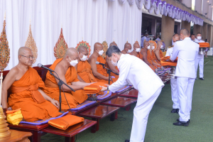 อธิการบดี และคณะผู้บริหาร ร่วมพิธีวันเฉลิมพระชนมพรรษาสมเด็จพระนางเจ้าฯ พระบรมราชินี