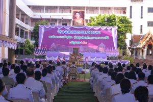 อธิการบดี และคณะผู้บริหาร ร่วมพิธีวันเฉลิมพระชนมพรรษาสมเด็จพระนางเจ้าฯ พระบรมราชินี