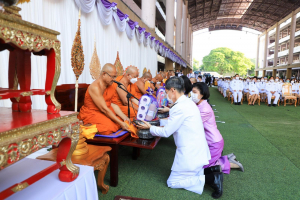 อธิการบดี และคณะผู้บริหาร ร่วมพิธีวันเฉลิมพระชนมพรรษาสมเด็จพระนางเจ้าฯ พระบรมราชินี