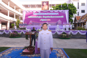 อธิการบดี และคณะผู้บริหาร ร่วมพิธีวันเฉลิมพระชนมพรรษาสมเด็จพระนางเจ้าฯ พระบรมราชินี