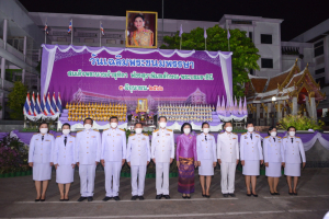 อธิการบดี และคณะผู้บริหาร ร่วมพิธีวันเฉลิมพระชนมพรรษาสมเด็จพระนางเจ้าฯ พระบรมราชินี