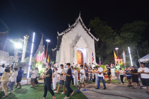 ผู้บริหาร ร่วมพิธีเวียนเทียนเนื่องในวันวิสาขบูชา