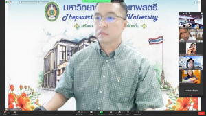 การประชุม คกก.นโยบายและแผนเพื่อการพัฒนามหาวิทยาลัย ครั้งที่ 5/66