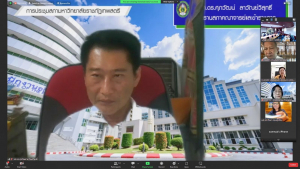 การประชุม คกก.นโยบายและแผนเพื่อการพัฒนามหาวิทยาลัย ครั้งที่ 5/66