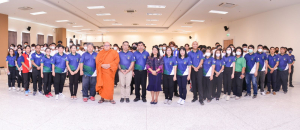 กองพัฒนานักศึกษาจัดโครงการพัฒนาคุณธรรม จริยธรรม นักศึกษาใหม่ We are TRU