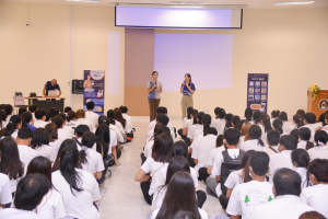 กองพัฒนานักศึกษาจัดโครงการพัฒนาคุณธรรม จริยธรรม นักศึกษาใหม่ We are TRU