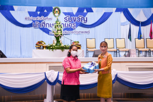คณะครุศาสตร์ จัดพิธีฝากตัวเป็นศิษย์ รับขวัญนักศึกษาสายครู มรท.