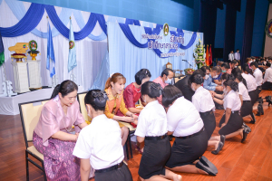 คณะครุศาสตร์ จัดพิธีฝากตัวเป็นศิษย์ รับขวัญนักศึกษาสายครู มรท.