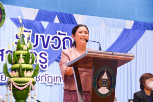 คณะครุศาสตร์ จัดพิธีฝากตัวเป็นศิษย์ รับขวัญนักศึกษาสายครู มรท.