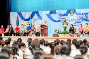 คณะครุศาสตร์ จัดพิธีฝากตัวเป็นศิษย์ รับขวัญนักศึกษาสายครู มรท.
