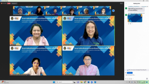 สำนักวิทยบริการฯ จัดอบรมโครงการส่งเสริมสมรรถนะและทักษะด้านดิจิทัล ครั้งที่ 3