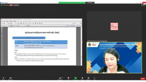 สำนักวิทยบริการฯ จัดอบรมโครงการส่งเสริมสมรรถนะและทักษะด้านดิจิทัล ครั้งที่ 3