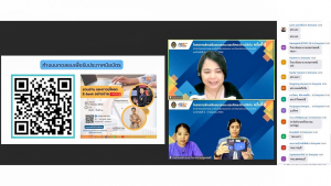 สำนักวิทยบริการฯ จัดอบรมโครงการส่งเสริมสมรรถนะและทักษะด้านดิจิทัล ครั้งที่ 3