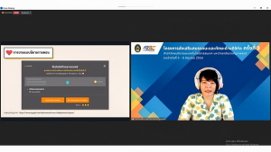 สำนักวิทยบริการฯ จัดอบรมโครงการส่งเสริมสมรรถนะและทักษะด้านดิจิทัล ครั้งที่ 3