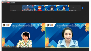 สำนักวิทยบริการฯ จัดอบรมโครงการส่งเสริมสมรรถนะและทักษะด้านดิจิทัล ครั้งที่ 3