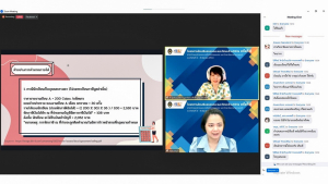 สำนักวิทยบริการฯ จัดอบรมโครงการส่งเสริมสมรรถนะและทักษะด้านดิจิทัล ครั้งที่ 3