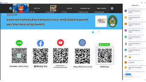 สำนักวิทยบริการฯ จัดอบรมโครงการส่งเสริมสมรรถนะและทักษะด้านดิจิทัล ครั้งที่ 3