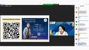 สำนักวิทยบริการฯ จัดอบรมโครงการส่งเสริมสมรรถนะและทักษะด้านดิจิทัล ครั้งที่ 3