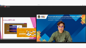 สำนักวิทยบริการฯ จัดอบรมโครงการส่งเสริมสมรรถนะและทักษะด้านดิจิทัล ครั้งที่ 3
