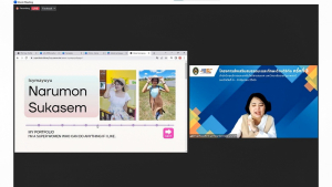 สำนักวิทยบริการฯ จัดอบรมโครงการส่งเสริมสมรรถนะและทักษะด้านดิจิทัล ครั้งที่ 3