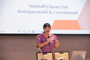 คณะเทคโนโลยีสารสนเทศ จัดพิธีปฐมนิเทศนักศึกษาชั้นปีที่ 1