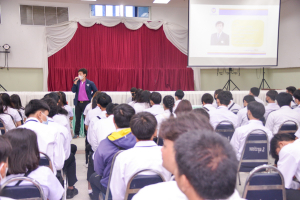 คณะเทคโนโลยีอุตสาหกรรม จัดพิธีปฐมนิเทศนักศึกษาชั้นปีที่ 1