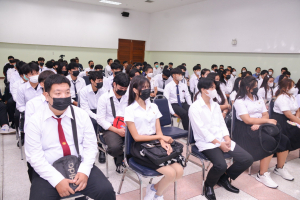 คณะเทคโนโลยีอุตสาหกรรม จัดพิธีปฐมนิเทศนักศึกษาชั้นปีที่ 1