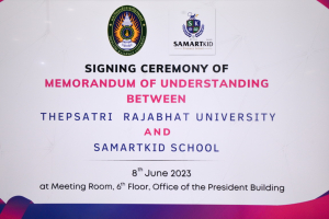 พิธีลงนาม MOU ระหว่าง มหาวิทยาลัยราชภัฏเทพสตรี กับ โรงเรียนสามารถคิด