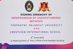 พิธีลงนาม MOU ระหว่าง มหาวิทยาลัยราชภัฏเทพสตรี กับ โรงเรียนนานาชาติเครสท์วิว