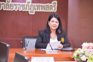 พิธีลงนาม MOU ระหว่าง มหาวิทยาลัยราชภัฏเทพสตรี กับ โรงเรียนนานาชาติเครสท์วิว